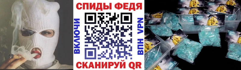 Amphetamine 98%  Тюмень 