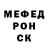 Кетамин VHQ Misha Mihaulichenko