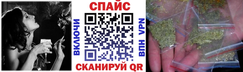 БУТИРАТ BDO Тюмень