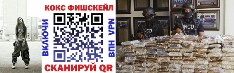 где найти   Тюмень  COCAIN 97% 
