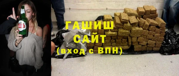 СК Нея