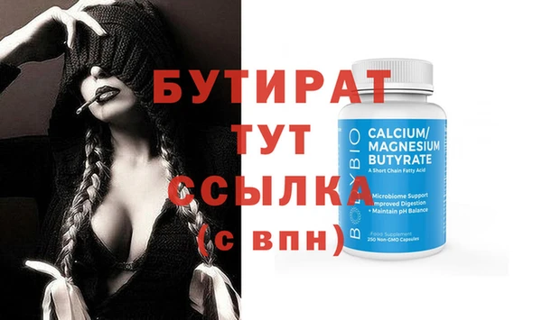 СК Нея
