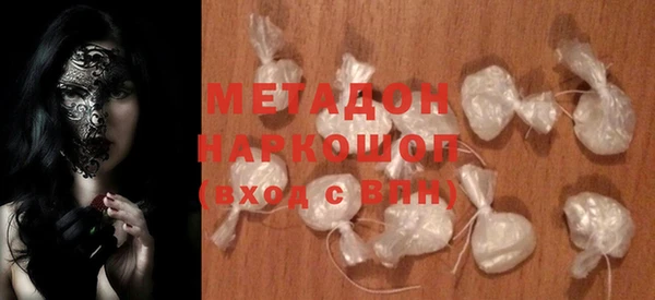 СК Нея