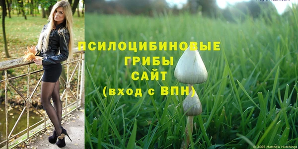 мефедрон VHQ Нефтекумск