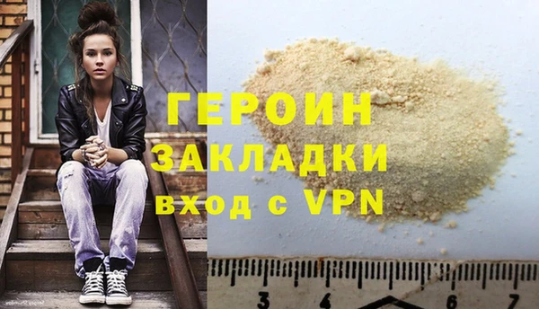 СК Нея