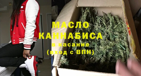 мефедрон VHQ Нефтекумск