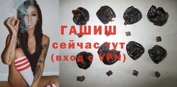 мефедрон VHQ Нефтекумск