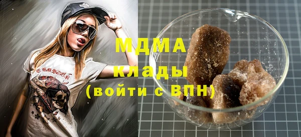 СК Нея