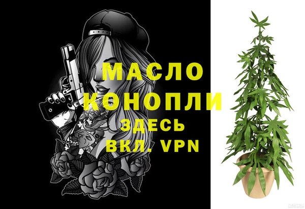 мефедрон VHQ Нефтекумск