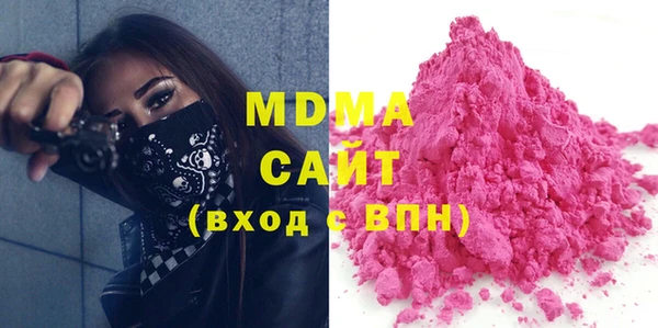 мефедрон VHQ Нефтекумск