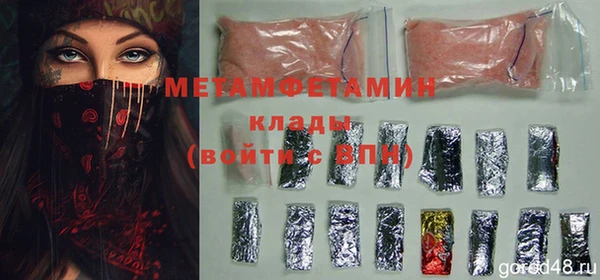 СК Нея