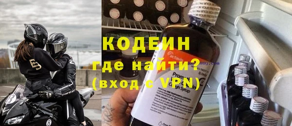 СК Нея