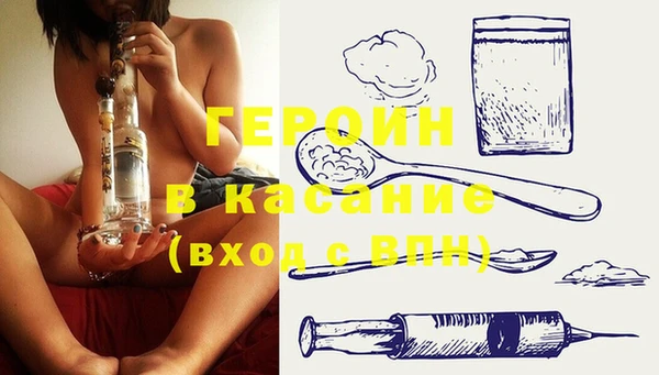 мефедрон VHQ Нефтекумск