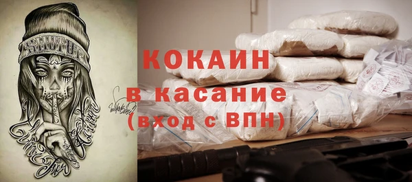 мефедрон VHQ Нефтекумск