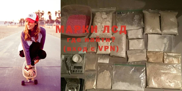 COCAINE Весьегонск