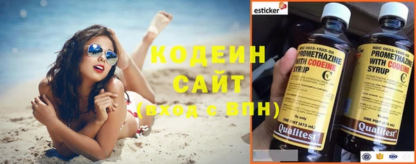 СК Нея