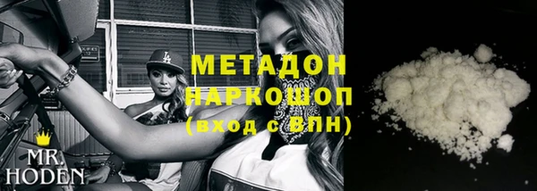 СК Нея