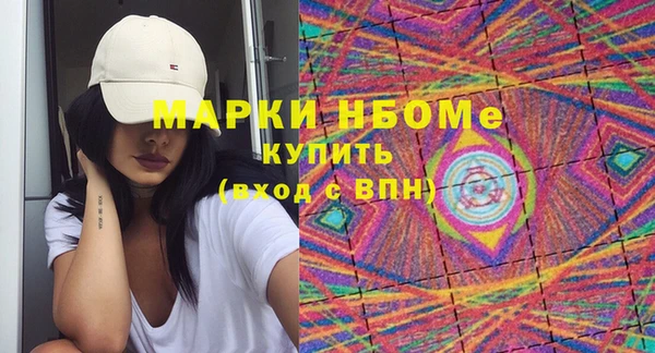 СК Нея