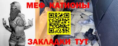 дистиллят марихуана Ирбит