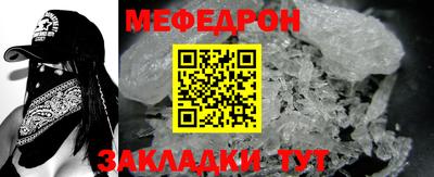 дистиллят марихуана Ирбит