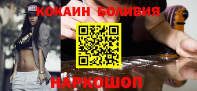 дистиллят марихуана Ирбит
