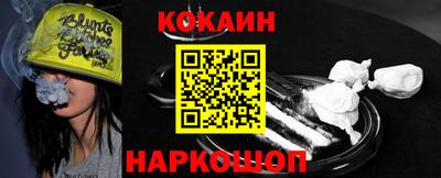 дистиллят марихуана Ирбит