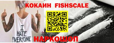 героин Изобильный