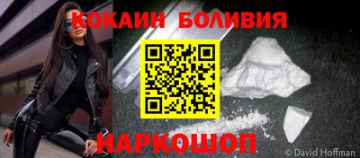 героин Изобильный