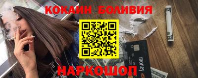 мет Азнакаево