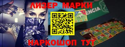 мет Азнакаево