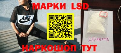 меф Ипатово