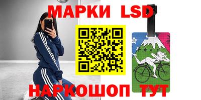 дистиллят марихуана Ирбит