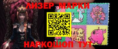 мет Азнакаево