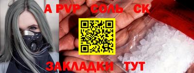 дистиллят марихуана Ирбит