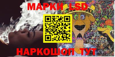 героин Изобильный