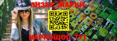 дистиллят марихуана Ирбит