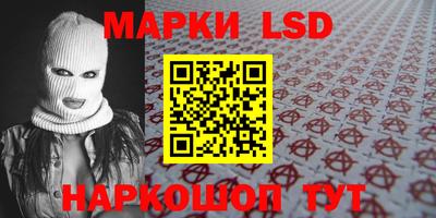 мет Азнакаево