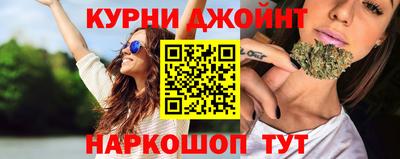 меф Ипатово