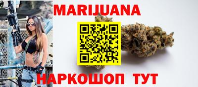 героин Изобильный