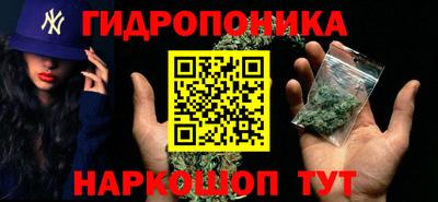 героин Изобильный