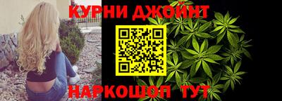 дистиллят марихуана Ирбит