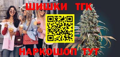 героин Изобильный