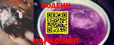 меф Ипатово