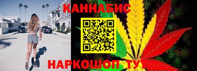 меф Ипатово