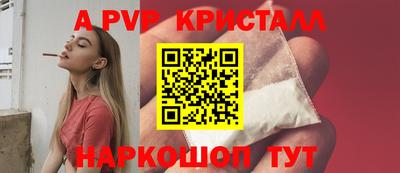 героин Изобильный
