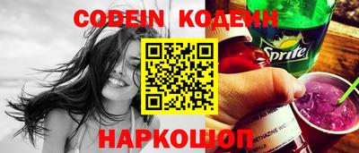 мет Азнакаево