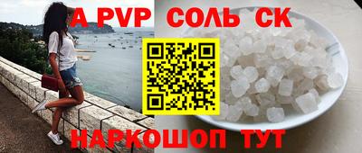 дистиллят марихуана Ирбит