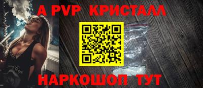 мет Азнакаево