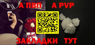 героин Изобильный
