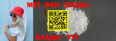 героин Изобильный